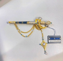  Xiaowusong Japan purchase live studio special shot link Middle-aged jewelry photographed non-refundable non-exchangeable]