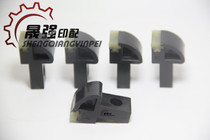 Beiren 05 machine 08 machine 04 machine printing machine accessories paper delivery tooth pad swing tooth pad small hammer North man machine tooth pad