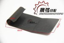 Komori machine 28 29 four-open printing machine bridge piece Feida bridge steel sheet press paper bridge plate