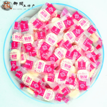 Tibetan specialty yak milk shellfish milk sticks cheese Tibetan dairy products Tashidler milk shellfish