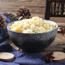 3 pieces sweet almond peeling sweet almond sweet almond slices white almond flakes baking soy milk raw material 500 gr