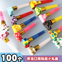 Blow Dragon Whistle Creative Children Birthday Party Gift Whistle Balloon Trumpeter Blow Up Long Nose Small Toy Batch