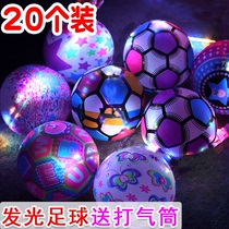 Net red stalls glowing football inflatable elastic ball flash basketball shooting ball children Primary School students ball toys