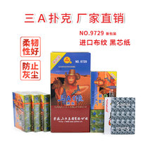 Three a 3a factory direct wholesale ten pairs of thick durable chivalrous female 9729 playing cards