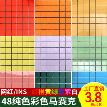 Color ceramic mosaic tile Net red orange yellow green blue purple gray white gold pool bathroom floor tile