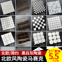 Nordic style ceramic mosaic tiles black and white gray square Bathroom Kitchen bathroom Swimming pool non-slip wall and floor tiles