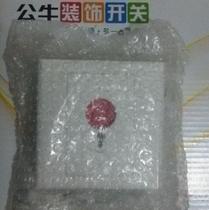 BULL bull switch socket panel G05 series 86 type call switch G05D121 smart switch