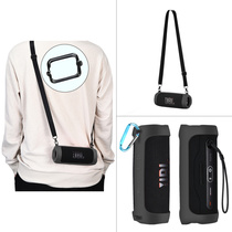 JBL flip6 Bluetooth sound silicone cover protective sleeve Wanflower cylinder 5 4 3 speaker containing box containing bag