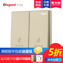 tcl Rogrand switch socket sherianjin Milan gold do not disturb please clean the door control switch