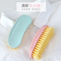 Creative fresh plastic small brush shoes cleaning brush soft hair washing brush washing brush washing clothes board brush shoe brush