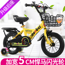 A bicycle for a 10-year-old child a childs bicycle a 3-year-old child with an auxiliary wheel a double girl with a child a girl over 8 years old a girl over 8 years old