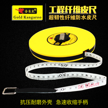 Waterproof tape ruler 50 meters 20 meters 30 meters 100 meters Fiber tape ruler Box ruler Measuring ruler Leather tape ruler Disc ruler