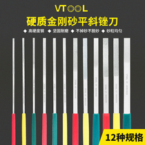 VTOOL diamond file Fine grinding tool Yipin CF-400 flat file Steel file Metal alloy file