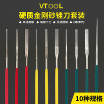 VT brand diamond alloy file set steel file metal assorted small oblique file knife fine tooth Emery PTF-10