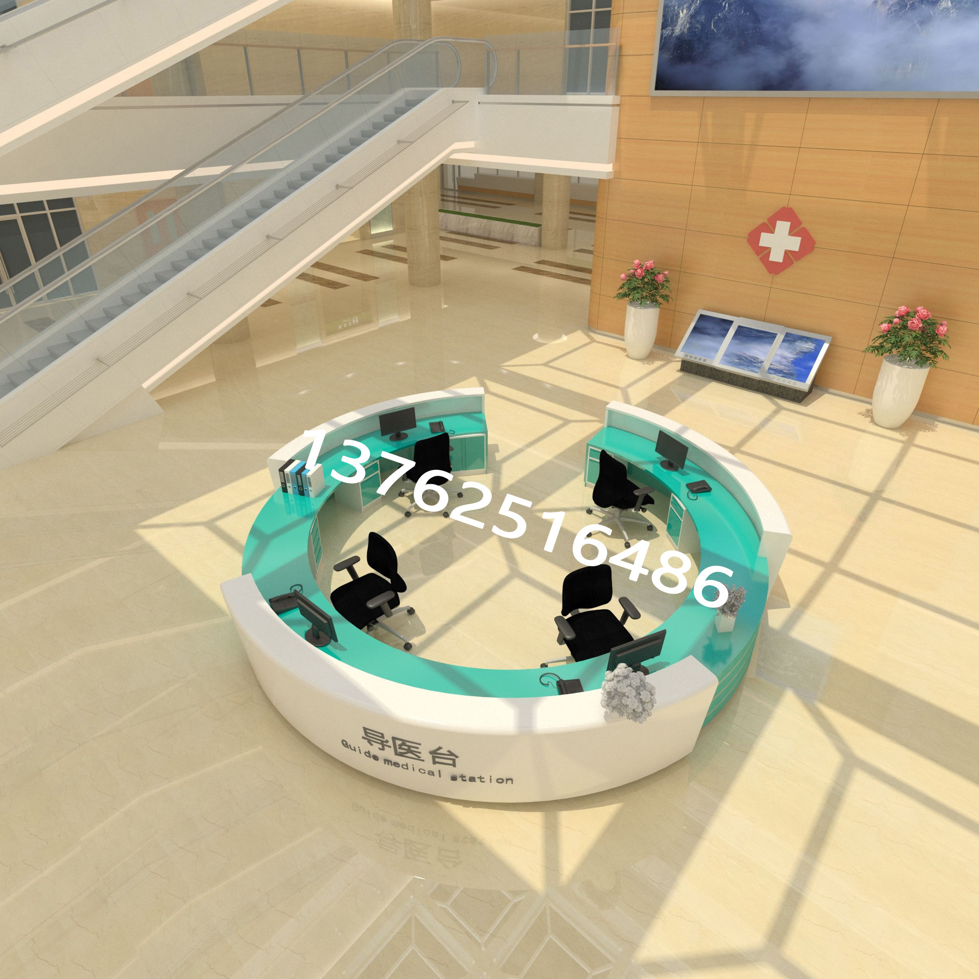 Hospital hall circular guidance desk nurse station work reception table oral dental clinic cash register front desk