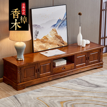 Camphor Wood TV cabinet solid wood floor cabinet New Chinese modern simple living room Film and Television cabinet free of installation