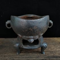 Iron Fire Basin Old Charcoal Stove Heating Stove Boiled Tea Audio Buddhist Pen Frame Retro Nostalgic and Practical Collection