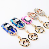 Car keychain Car model shape Male car key chain Diamond key ring Girls day gift gift