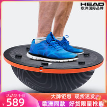 HEAD Hyde Wave Speed Ball Semicircle Balance Ball Yoga Sports Fitness Hemisphere Fitness Room Prati Ball