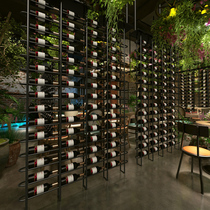Floor-to-ceiling wine rack Restaurant industrial wind wall wine display rack Partition bar card seat Wrought iron wine cabinet screen