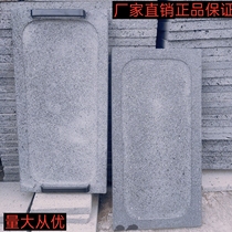 Natural volcanic stone firewood carbon fire baking stone plate outdoor household barbecue slate restaurant special barbecue stone customization