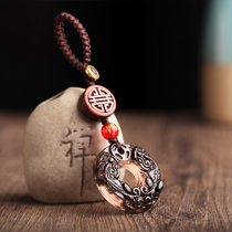 Obsidian car keychain mens high-grade ornaments pendant rope belt chain BMW Mercedes-Benz Audi Zhaicai motorcycle