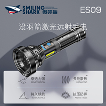 White laser flashlight strong light charging outdoor high-power long-range flashlight tactical special forces 5000 meters super bright