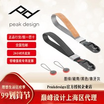 PeakDesign peak design CUFF Canon Nikon Sony Leica SLR micro single camera hand rope wrist strap
