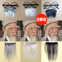  Film and television sketch stage performance props old man beard Children adult universal fake beard Grandpa fake beard