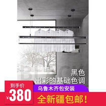 Xinjiang Urumqi installation delivery lifting drying rack hand-cranked black double three-pole drying bed sheets