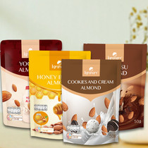 Thailand imported almond kernels 25g Tiramisu flavor milk flavor Honey flavor Yogurt flavor 10 yuan 2 bags