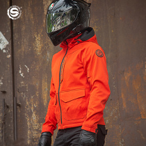 Starry Knight Winter Motorcycle Riding Suit Mens Casual Jacket Womens Protective Warm Cavaliers Four Seasons