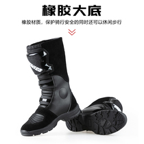 Rayway off-road motorcycle boots Field forest Road fall-proof riding boots Road long-distance rally boots Racing boots
