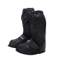 ARCX motorcycle rainproof shoe cover Knight riding waterproof shoe cover long-distance motorcycle travel motorcycle equipment men and women
