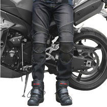 Riding Tribe motorcycle Riding jeans men anti-fall locomotive pants motorcycle travel casual Riding pants