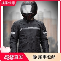  ruigi motorcycle riding suit Waterproof and anti-fall motorcycle jacket racing suit Motorcycle travel knight suit four seasons warm suit