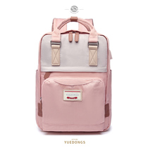 Computer bag 15 6-inch female backpack for Lenovo rescuer Huawei matebook14 Xiaomi 16 1 Dell Asus HP Apple macbookpro16 notebook