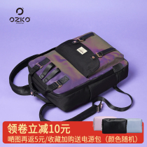 Laptop bag 14 inch female 16 new Apple macbookair13 Huawei 15 6 Lenovo small new pro15 backpack bag Matebook commuting 156 wear