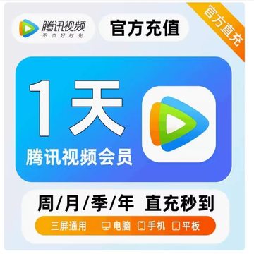 自动发  ③个月①个月一天三天1天一个周七天