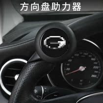 GAC Trumpchi GS3GS4GS8GS5GS7GA4GA6GM6 steering wheel power-saving bearing steering gear