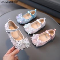 Girls 2022 spring and summer new children bright diamond small children baby shoes bow princess shoes soft bottom dance shoes 9