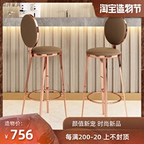 Light luxury stainless steel bar chair Simple modern bar chair High stool Home backrest high chair Dining chair Net red chair