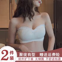 Strapless underwear womens summer adjustment type collection of small chest flat chest special bra invisible non-slip bra