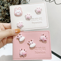 Drivers license leather case for girls Cute cartoon net red creative driving license two-in-one drivers license protection case for female personality