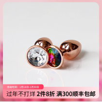 Sex sam novice s atrium metal anal plug female with diamond backyard plug out to wear anal expansion masturbator k9