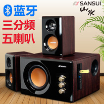 Sansui landscape GS-6000(32B) Bluetooth wireless desktop computer speaker notebook subwoofer audio