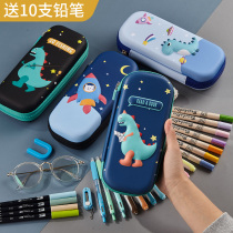 Childrens pencil bag Womens double layer large capacity primary school pencil box Mens multi-purpose stationery box Kindergarten boys first grade net red cute cartoon creative boys pen box stationery bag 3D