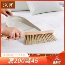 Han Carpenter sweep bed brush soft hair Household anti-static bed cleaning artifact Bedroom cute sweep Kang sweep bed broom