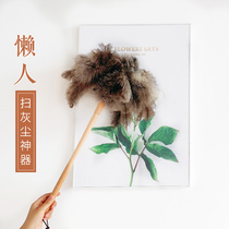 Chicken feather duster household hairless dust removal dust sweeping car cleaning artifact electrostatic dust removal duster Ostrich hair Zenzi