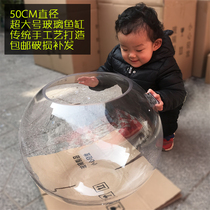 50cm oversized extra large thick round glass fish tank 40CM round spherical round fish tank round living room glass tank